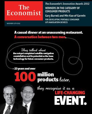 The-Economist-Innovation-Award-2012 The-Economist-Innovation-Award-2012